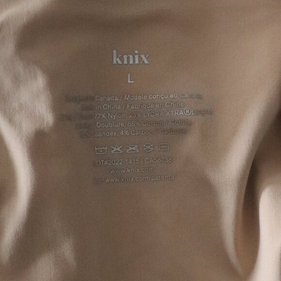 Knix Sz L Beige Thigh Saver Anti-Chafing Seamless Everyday Lightweight Shorts - Picture 9 of 9